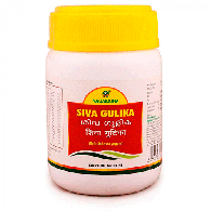 Шива Гулика Гутика Нагарджуна - для оздоровления организма / Shiva Gulika Nagarjuna 50 табл