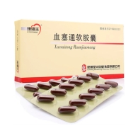 Ли Шуан - профилактика и лечение сердечно-сосудистых / Xuesaitong Ruanjiaonang 24 кап