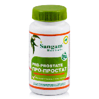 Про-Простат Сангам Хербалс - для мужской мочеполовой системы / Pro-Prostate Sangam Herbals 60 табл