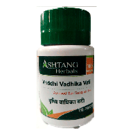 Вриддхи Вадхика Вати - лечение грыжи / Vriddhi Vadhika Vati Ashtang Herbals 60 табл