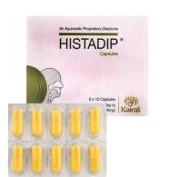 Histadip Capsule Kairali от сезонной аллергии, 60 капсул