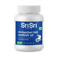 Амлапиттари Вати - для здоровья пищеварительной системы / Amlapittari Vat Sri Sri 60 табл