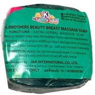 Массажное мыло для груди / Beauty Breast Massage Soap K.Brothers 30 гр