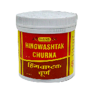 Хингваштак Чурна - порошок для пищеварительной системы / Hingwashtak Сhurna Vyas 100 гр