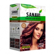 Краска для волос Санави Светло - Коричневый Hair Dye Sanavi 75 гр