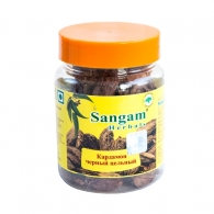 Кардамон черный цельный Сангам Хербалс (Sangam Herbals) 50 гр.