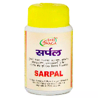 Сарпал Шри Ганга - для восстановления жизненных сил / Sarpal Shri Ganga 100 табл