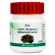 Саривади Вати Патанджали - при различных заболеваниях уха / Sarivadi Vati Patanjali 160 табл