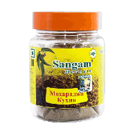 Махараджа кухни Сангам хербалс (Sangam Herbals) 50 гр.