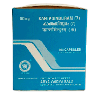 Кантасиндурам Коттаккал - при анемии / Kantasinduram Kottakkal 100 табл