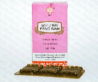 У Цзи Бай Фэн Вань Wu Ji Bai Feng Wan 192 пил.