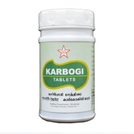 Карбоги - для лечения кожных заболеваний / Karbogi SKM Siddha 100 табл 500 мг