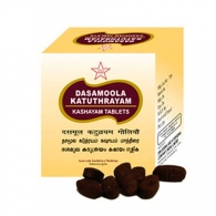 Дасамула Катутраям Кашаям / Dasamoola Katuthrayam Kashayam SKM Siddha 100 табл 1000 мг