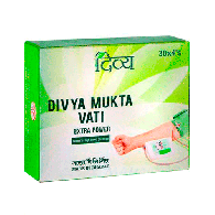 Дивья Мукта Вати Патанджали - для нормализации давления / Divya Mukta Vati Patanjali 120 табл