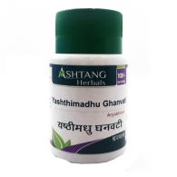 Яштимадху Гханвати - для здоровья желудка / Yashthimadhu Ghanvati Ashtang Herbals 60 табл