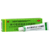 Китайская зеленка гель антисептический / 10 гр