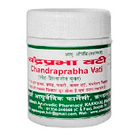 Чандрапрабха Бати Адарш / Chandraprabha Vati Adarsh 40 гр