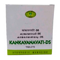 Канкаянавати ДС - для пищеварительной системы / Kankayanavati DS AVN 100 табл