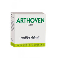 Артховин - от артрита / Arthoven AVN 100 табл