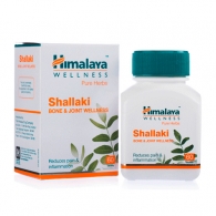 Шаллаки - для здоровья костей и суставов / Shallaki Himalaya 60 табл