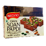 Халва Соан Папди Шоколад / Soan Papdi Choco Bikano 250 гр