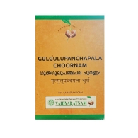 Гулгулу Панчапала Чурнам / Gulgulupanchapala Choornam Vaidyaratnam 50 гр