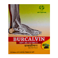 Буркалвин - лечение пяточной шпоры / Burcalvin AVN 60 кап