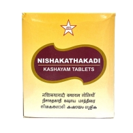 Нишакатхакади Кашаям - для лечения сахарного диабета / Nishakathakadi Kashayam SKM Siddha 100 табл 1000 мг