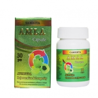 Амла Самхита - источник витамина C и антиоксидантов / Amla Samhita 30 кап