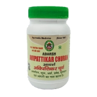 Авипаттикар Чурна Адарш - порошок для пищеварения / Avipattikar Churna Adarsh 100 гр