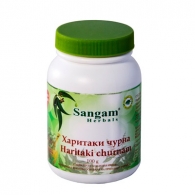 Харитаки чурна (Haritaki churnam) Сангам Хербалс (Sangam Herbals) 100 гр.
