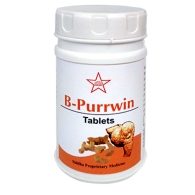 Б Пурвин - при кожных заболеваниях / B Purwin SKM Siddha 100 табл 500 мг