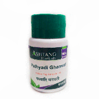 Патьяди Гхан Вати / Pathyadi Ghanvati Ashtang Herbals 60 табл