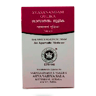 Свасанандам Гулика Коттаккал - для дыхательной системы / Svasanandam Gulika Kottakkal 100 табл
