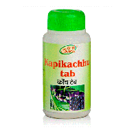 Капикачху Шри Ганга - для мужского и женского здоровья / Kapikachhu Shri Ganga 120 табл