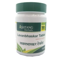 Лаван Бхаскар - для пищеварения / Lavanbhaskar Ghanvati Ashtang Herbals 100 табл
