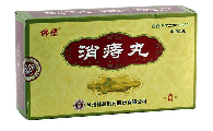 Сяочжи вань XIAO ZHI WAN от геморроя 12 медовых пил.