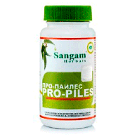 Про-Пайлес Сангам Хербалс / Pro-Piles Sangam Herbals 60 табл