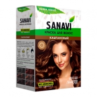 Краска для волос Каштановый / Hair Dye Sanavi)75 гр