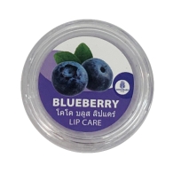 Бальзам для губ Голубика / Lip Care Blueberry Coco Blues 5 мл