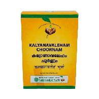 Кальянавалехам Чурна - для нервной системы / Kalyanavaleham Choornam Vaidyaratnam 100 гр
