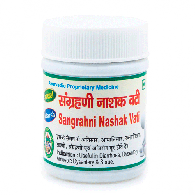 Шанграхни Нашак Вати Адарш / Sangrahni Nashak Vati Adarsh таблетки 40 гр