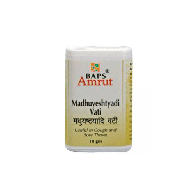 Мадхуештади Вати Бапс Амрут - против кашля и боли в горле / Madhuyeshtyadi Vati Baps Amrut 10 гр