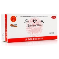 Эрмяо вань / Er Miao Wan 10 или 12 пак по 6 гр - Пилюль от влаги и жара с двумя превосходными травами
