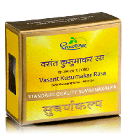 Васант Кусумакар Раса с золотом - для повышения иммунитета / Vasant Kusumakar Rasa Dhootapapeshwar 30 табл