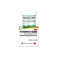 Китайская зеленка гель антисептический 10 мл