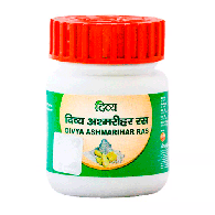 Ашмарихар Рас Патанджали - для здоровья мочеполовой системы / Ashmarihar Ras Patanjali 50 гр