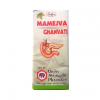 Мамеджва Гханвати Mamejva Ghanvati Unjha - поджелудочная, печень 40 табл.