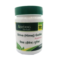 Шива Химей Гутика - для оздоровления организма / Shiva Himej Gutika Ashtang Herbals 100 табл