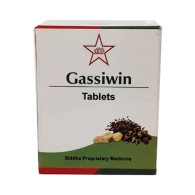 Гассивин - для пищеварения / Gassiwin SKM Siddha 100 табл 500 мг